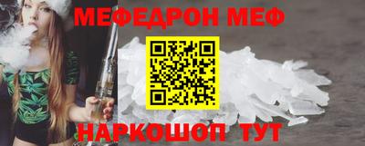 дистиллят марихуана Бугуруслан