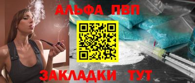 ECSTASY Бузулук