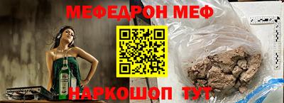 дистиллят марихуана Бугуруслан