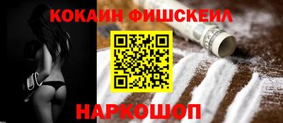 ECSTASY Бузулук