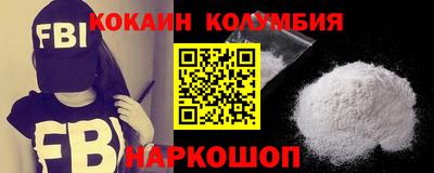 apvp Будённовск
