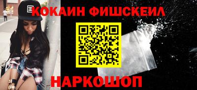 дистиллят марихуана Бугуруслан