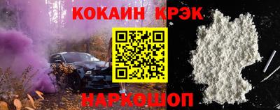 apvp Будённовск