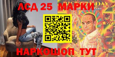 apvp Будённовск