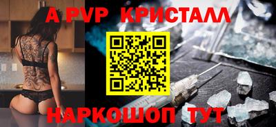 ECSTASY Бузулук