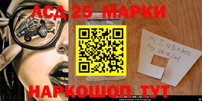 apvp Будённовск