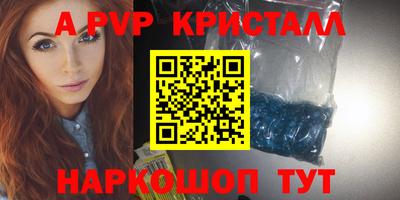 ECSTASY Бузулук