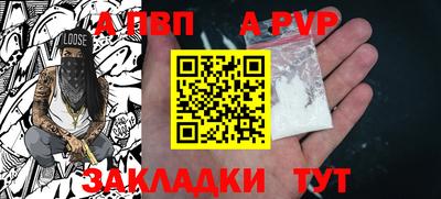 ECSTASY Бузулук