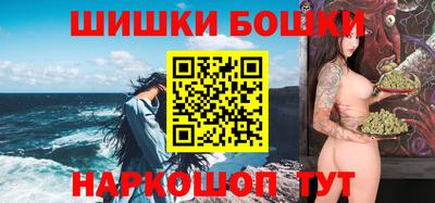 ECSTASY Бузулук