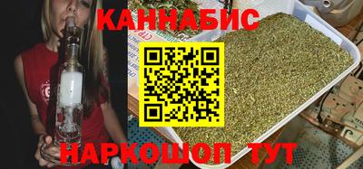ECSTASY Бузулук