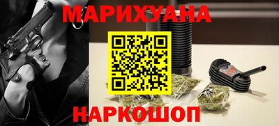 apvp Будённовск