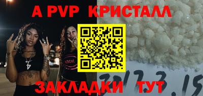 ECSTASY Бузулук