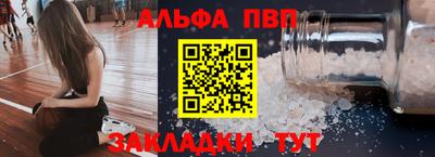 дистиллят марихуана Бугуруслан