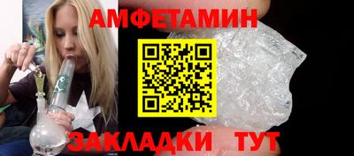 дистиллят марихуана Бугуруслан