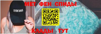 дистиллят марихуана Бугуруслан