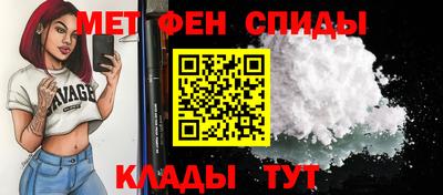 ECSTASY Бузулук