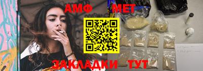 дистиллят марихуана Бугуруслан