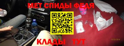 ECSTASY Бузулук
