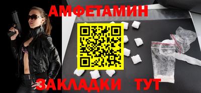 apvp Будённовск