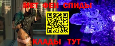 дистиллят марихуана Бугуруслан