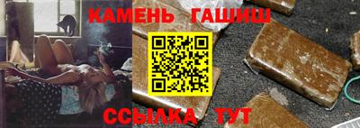 apvp Будённовск