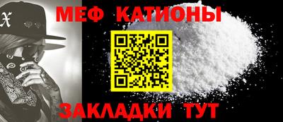 дистиллят марихуана Бугуруслан