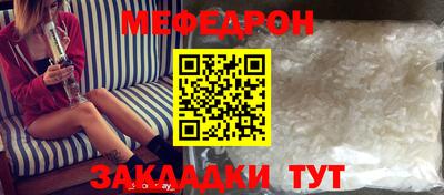 дистиллят марихуана Бугуруслан