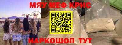 apvp Будённовск