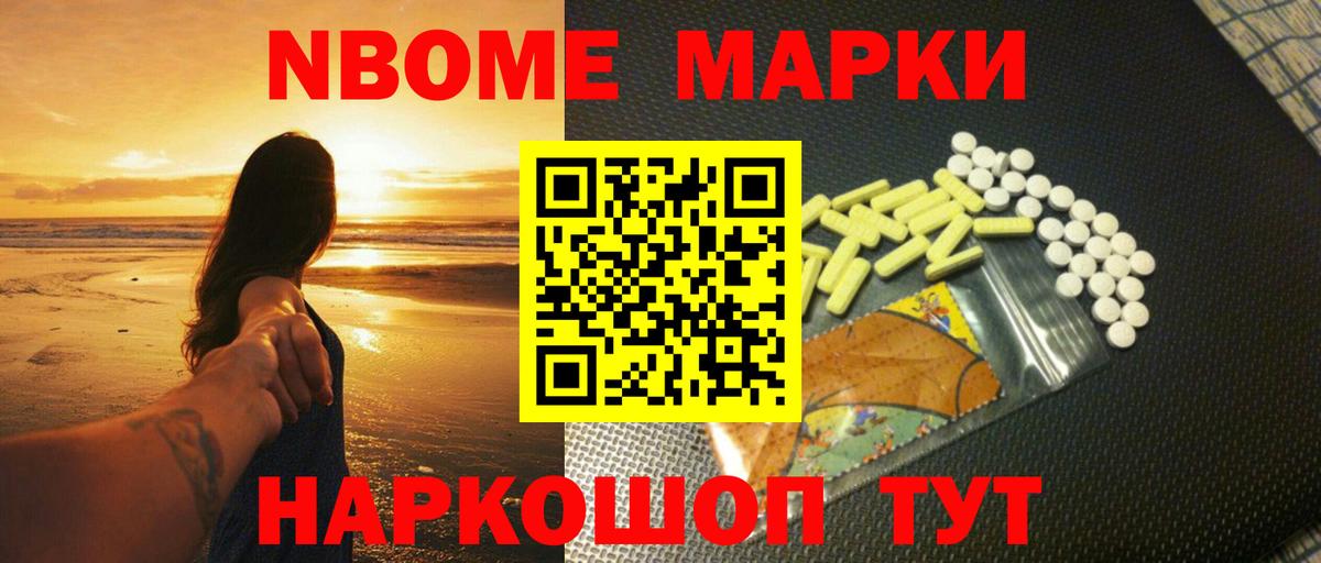 ЛСД экстази  ЛСД экстази ecstasy  Вход с VPN  Канск  Лсд 25 экстази ecstasy 